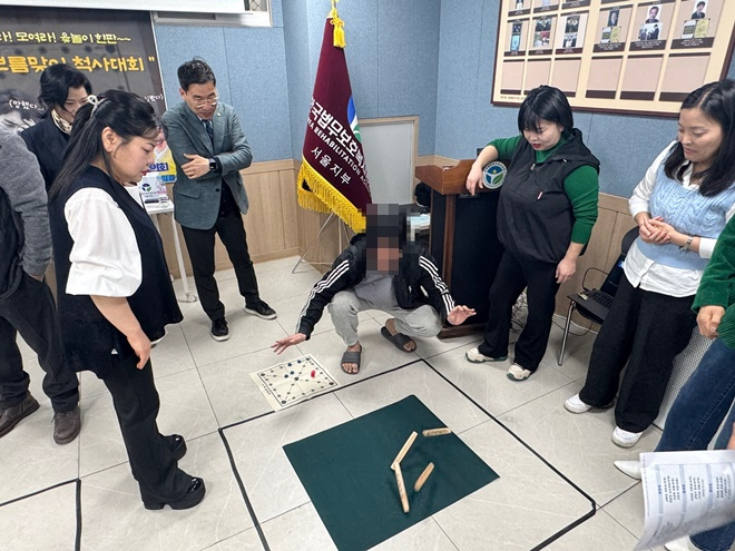 (사진제공=한국법무보호복지공단 서울지부)