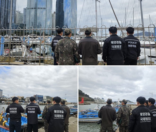 (사진제공=부산해경)