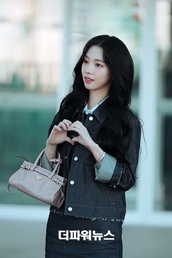 에스파 카리나, 인천국제공항 출국