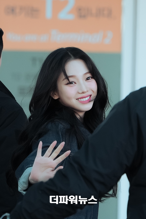 에스파 카리나, 인천국제공항 출국