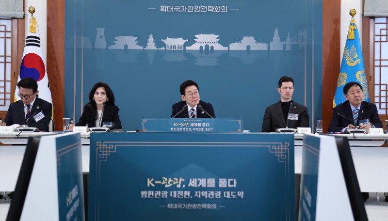 이재명 대통령, 확대국가관광전략회의 발언(사진=연합뉴스)