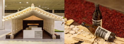 국순당, 서울리빙디자인페어서 '백세주당' 체험 공간 운영