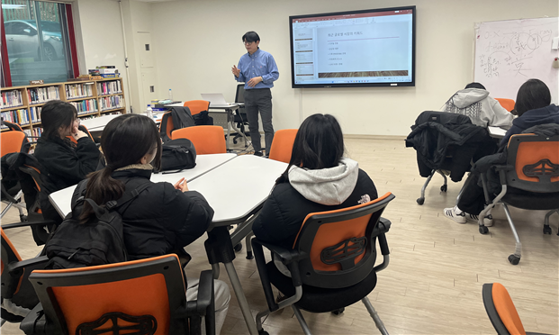 숭실대 한국기독교문화연구원, 인헌고서 청소년 아카데미 운영