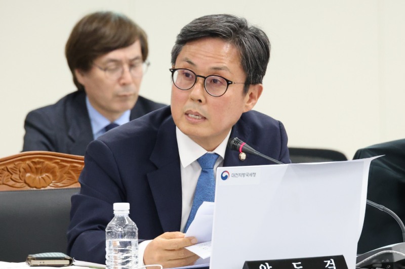 더불어민주당 안도걸 의원. 사진=연합뉴스
