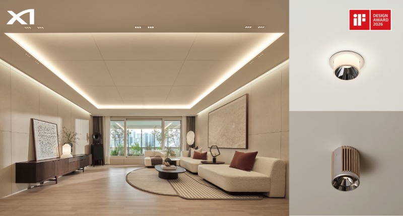 ‘iF디자인 어워드 2026’ 제품 디자인 Lighting 부문으로 수상한 자이(Xi) 조명 디자인 Glowveil(좌측), Sequence(우측 상단), Tode(우측 하단).(사진=GS건설)