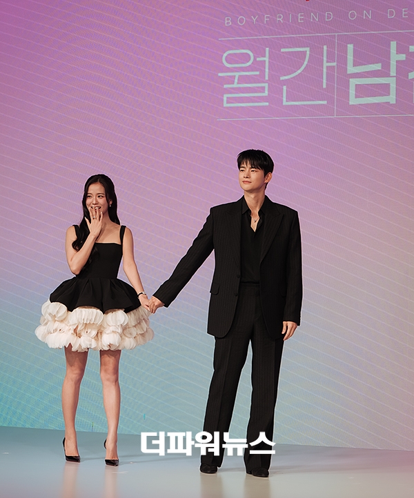 지수-서인국, 넷플릭스 시리즈 <월간남친> 제작발표회