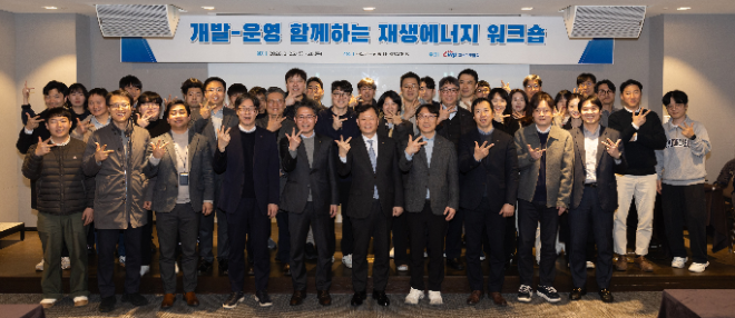 서부발전, 재생에너지 개발‧운영 융합해 에너지전환 가속화