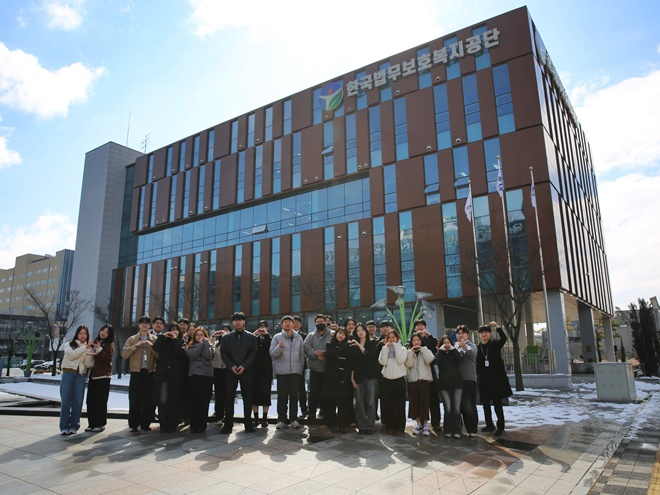 (사진제공=한국법무보호복지공단)