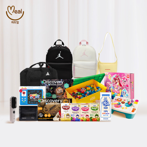 매일유업, '앱솔루트 하트밀 캠페인' 수익금 환아 지원