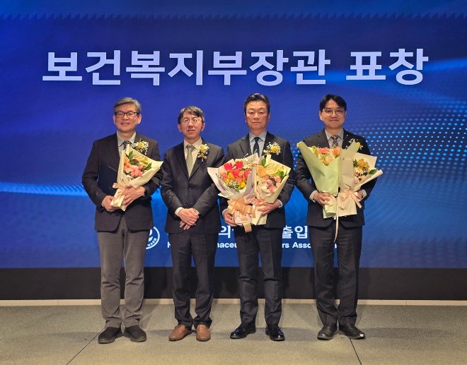 유준하 동화약품 대표, 의약품수출입協 보건복지부장관 표창