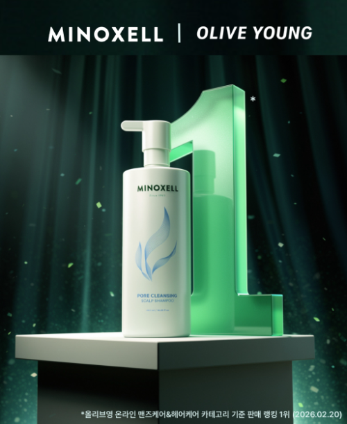 현대약품 마이녹셀, 올리브영 온라인몰 입점 및 판매 채널 확대