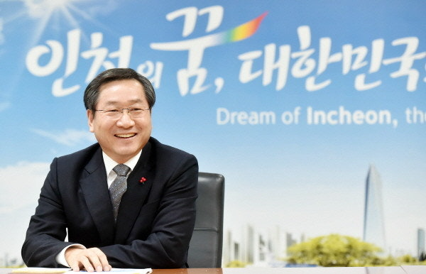 유정복 인천시장