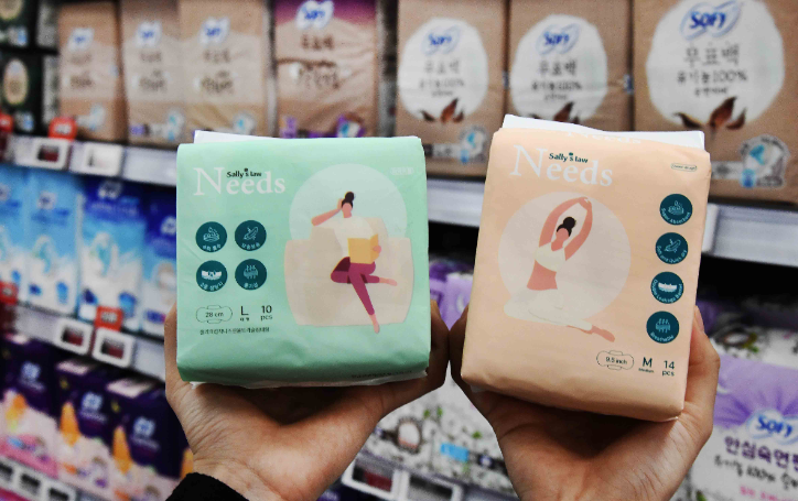 홈플러스 개당 90원대 초저가 생리대 대형마트 단독 판매