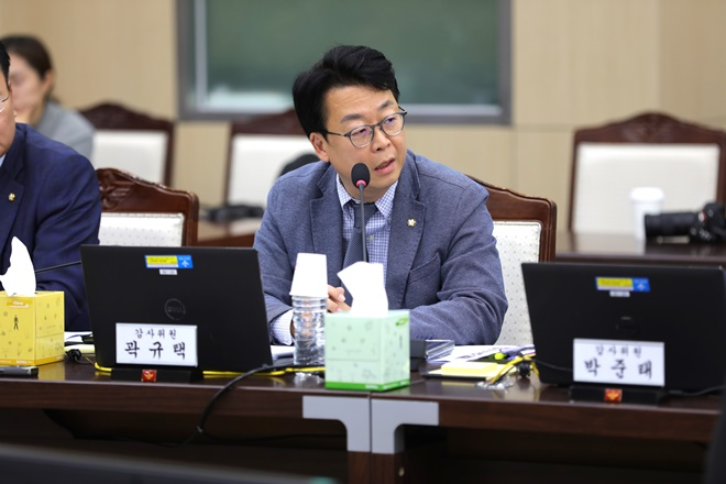 (사진제공=곽규택의원실)