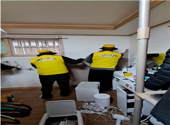 (사진제공=서울보호관찰소)