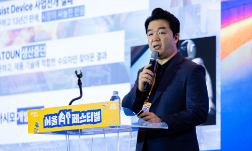 엔젤로보틱스, 서울AI페스타 참가…조남민 대표 강연 및 제품 시연