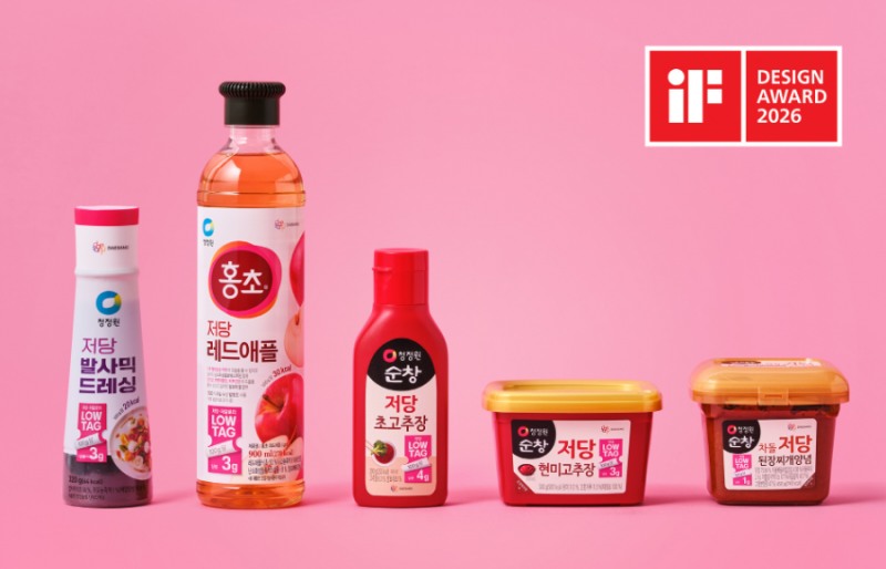 대상 청정원 로우태그 캠페인 iF 디자인 어워드 2026 본상 수상