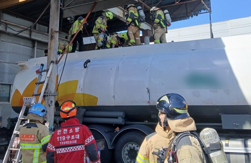 사고 현장(사진=연합뉴스)