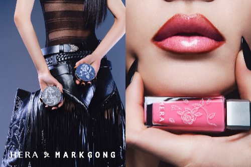 헤라, 디자이너 마크공과 협업한 26 S/S 리미티드 컬렉션 출시