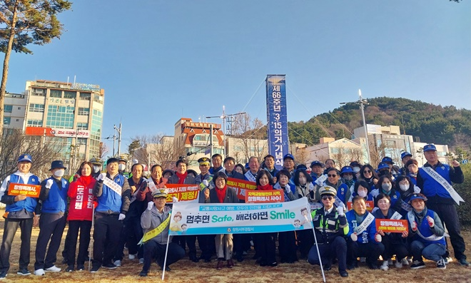 (사진제공=창원서부경찰서)