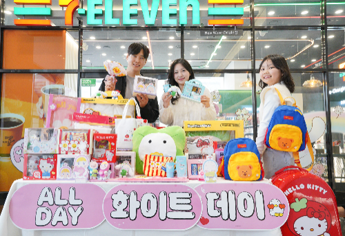 세븐일레븐, 화이트데이 맞아 캐릭터 상품·젤리 행사 진행