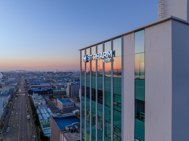 에스티팜, 국책과제로 니파 바이러스 mRNA 백신 시료 생산