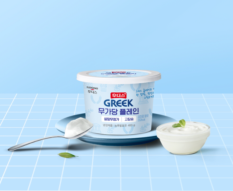 일동후디스 설탕 제외한 고칼슘 그릭요거트 신제품 출시