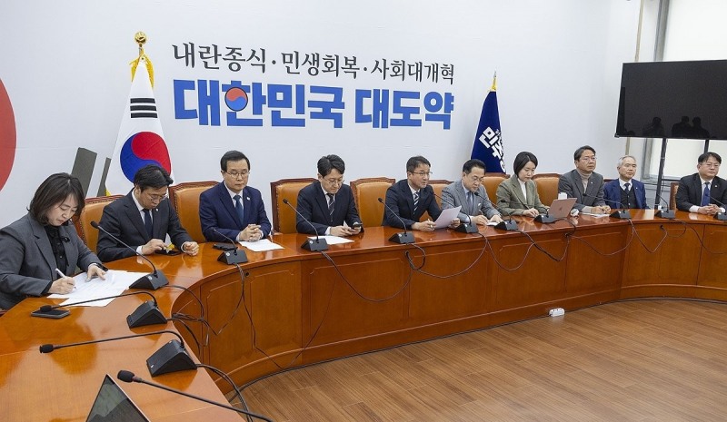 민주당, 조작기소 규명ㆍ공소취소 국조 추진위 2차 회의(사진=연합뉴스)