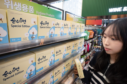 세븐일레븐, 100% 순면커버 적용한 초저가 생리대 출시