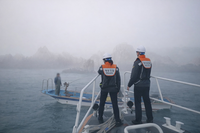 (사진제공=울산해양경찰서)