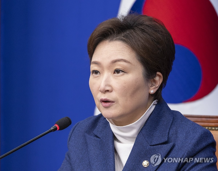 이언주 국회의원 (사진=연합뉴스)