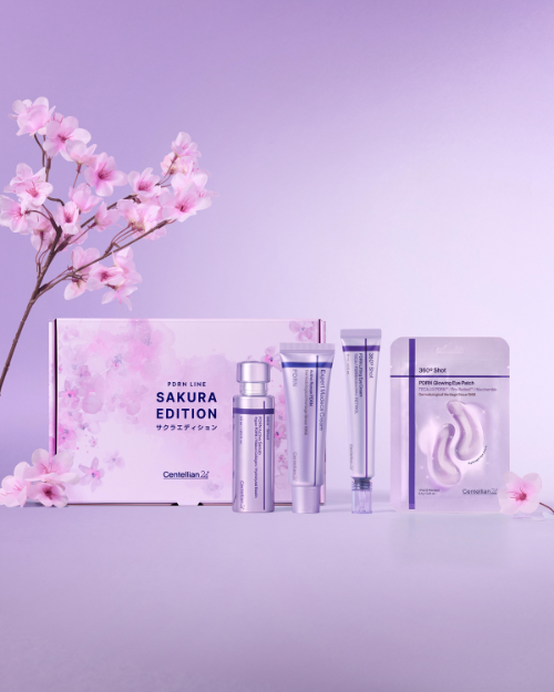 동국제약 센텔리안24 일본 이커머스 플랫폼서 한정 패키지 출시