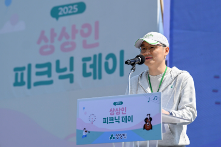 상상인그룹, 아동용 전동휠체어 건강보험 적용 확대에 환영 입장