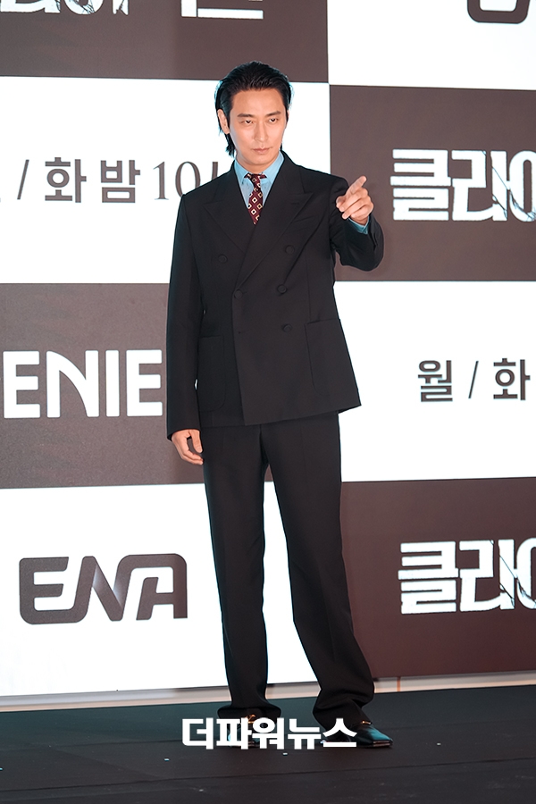 주지훈, ENA 드라마 '클라이맥스' 제작발표회