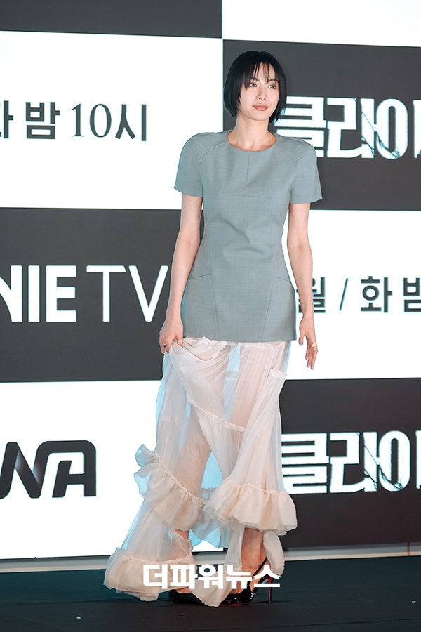 나나, ENA 드라마 '클라이맥스' 제작발표회