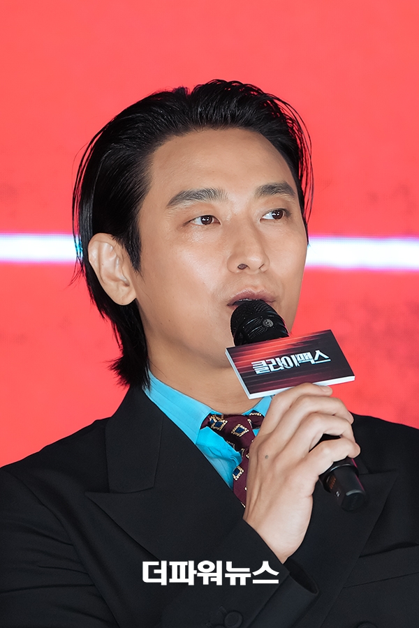 주지훈, ENA 드라마 '클라이맥스' 제작발표회ㅈ주