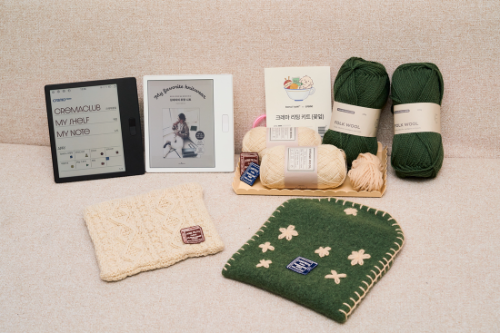 예스24, 바늘이야기와 협업 '크레마 리팅 파우치 DIY 키트' 출시