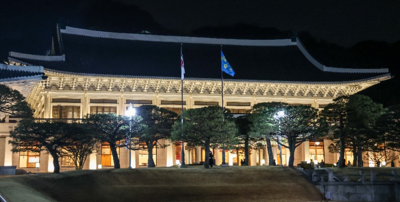 청와대(사진=연합뉴스)