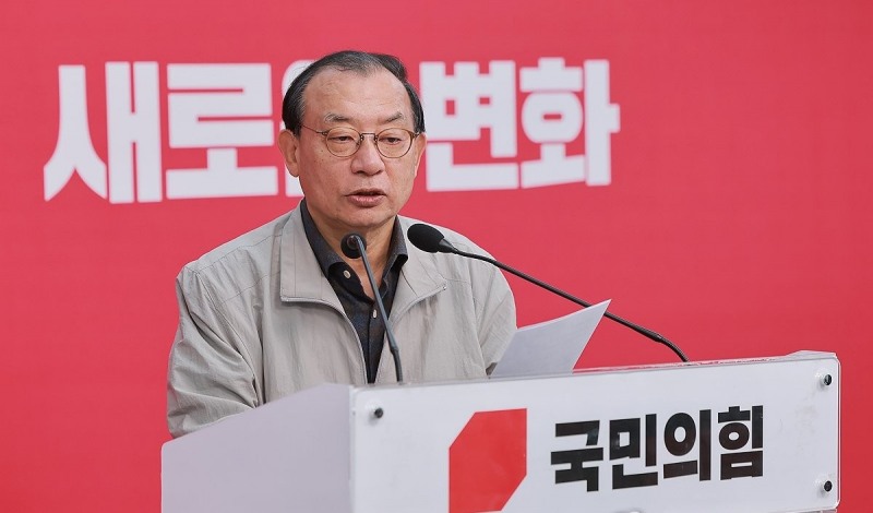 공천 관련 1차 발표하는 국민의힘 이정현 공관위원장(사진=연합뉴스)