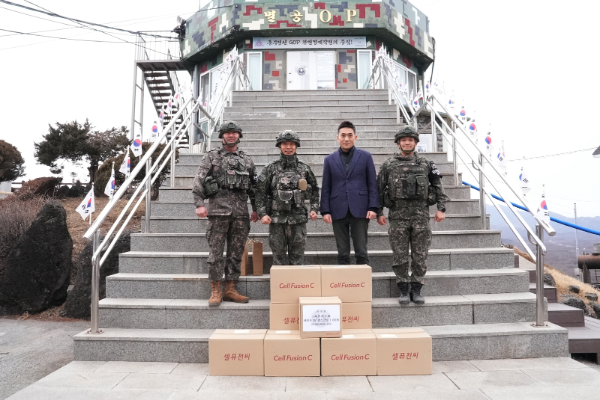씨엠에스랩, 백골부대 혜산진여단에 3천만원 상당 선케어 제품 기부