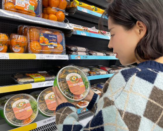 GS25, '봄동 비빔밥' 도시락 한정 출시