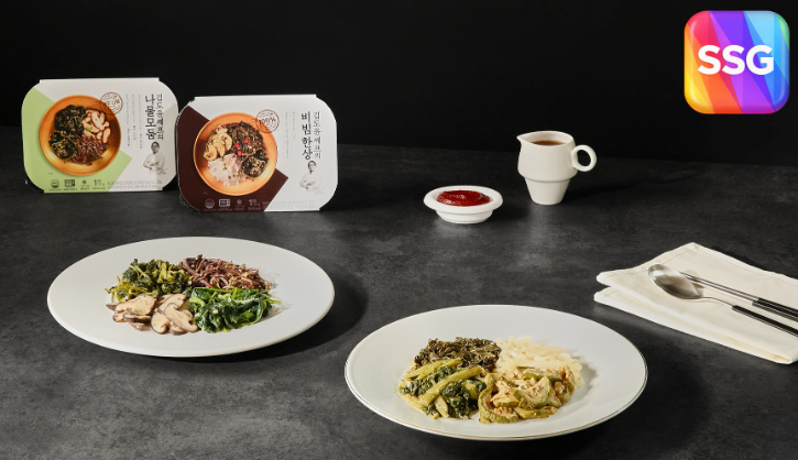 SSG닷컴, 미쉐린 1스타 김도윤 셰프와 나물 간편식 2종 출시