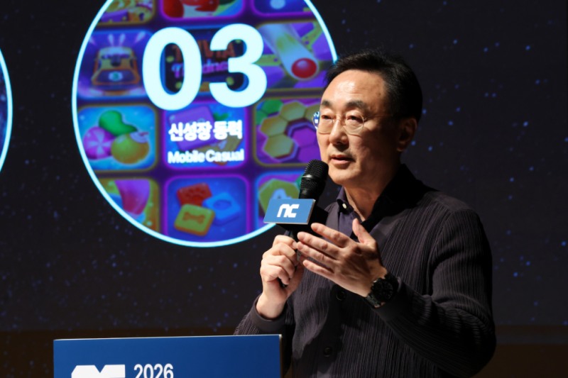 엔씨소프트 박병무 공동대표. 사진=엔씨소프트