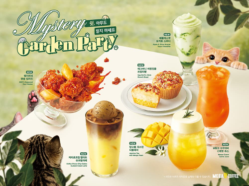 메가MGC커피, 봄 시즌 신메뉴 6종 출시