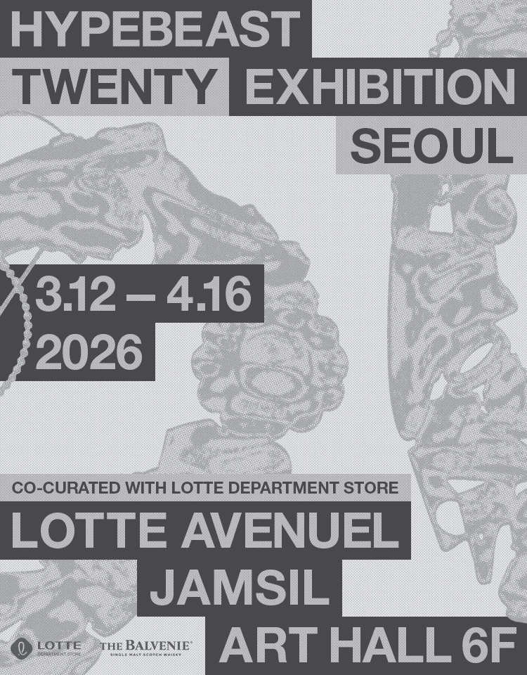 롯데백화점, 하입비스트 20주년 기념 전시 국내 최초 개최