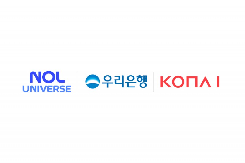 코나아이·우리은행·놀유니버스, 외국인 전용 선불카드 출시 협력