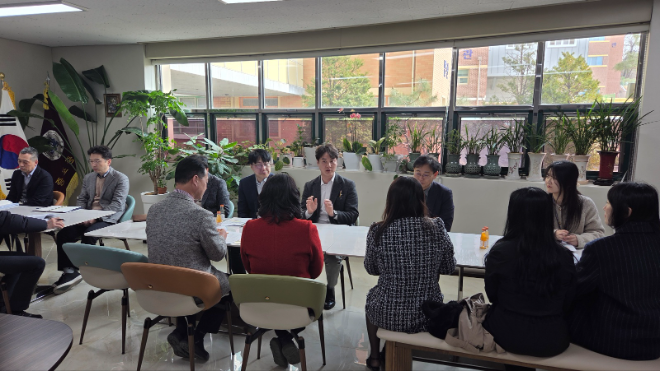 증포중학교 교육환경 개선을 위한 정담회 / 경기도의회