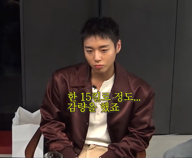 사진=유튜브 채널십오야 캡처