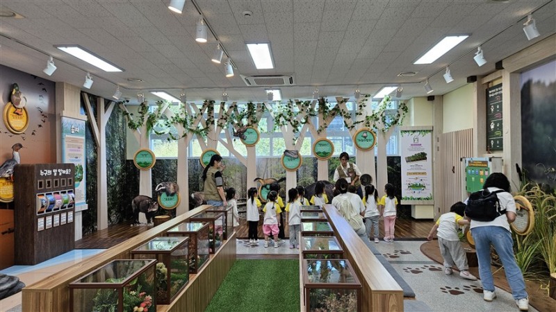 ‘야생동물 생태교육 프로그램' 체험 모습 / 경기도