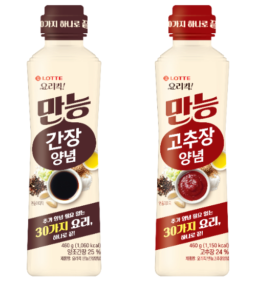 롯데웰푸드 한식용 요리킥 만능양념 2종 출시